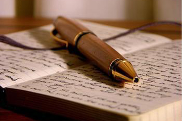 中华人民共和国政府采购法实施条例（国务院令第658号）